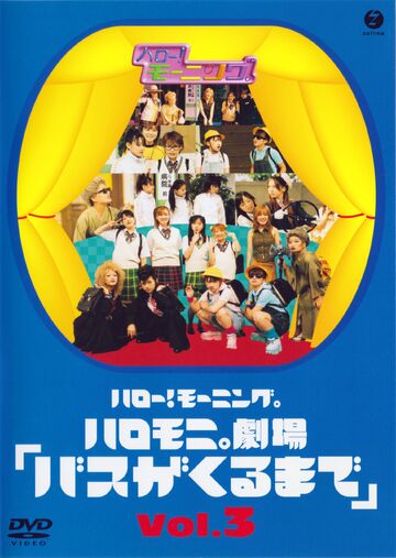 レア　フロ・モーニエ　ドラム教則DVD　送料無料 Amazon.co.jp: DORAEMON THE MOVIE BOX 1989-1997【映画