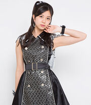 Inoue Rei, 
