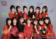 December 2022 (Morning Musume '22 25th ANNIVERSARY CONCERT TOUR ~SINGIN' TO THE BEAT~ Kaga Kaede Sotsugyou Special)