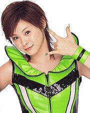 Matsuura Aya, 