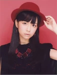 Miyazaki Yuka