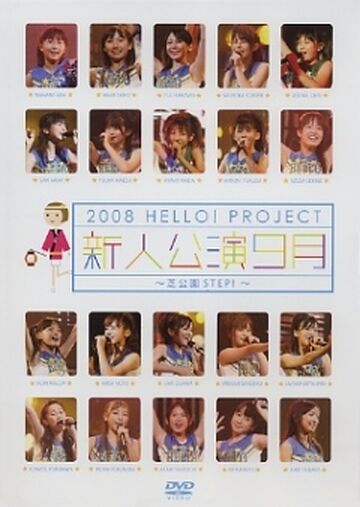 小西夏菜実サインボールHappy Magical tour 2024（価格修正） 小西夏菜実サインボールHappy Magical tour 2024（価格修正） 小