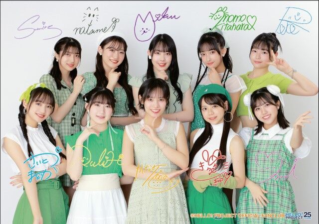 OCHA NORMA FC Event 2023 ~Chabashira Tateruzo Major Debut 1
