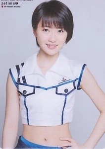 Kudo Haruka (Sukatto My Heart)