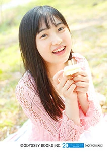 Yanaming | Hello! Project Wiki | Fandom