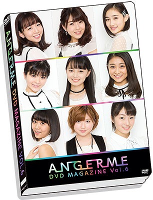 ANGERME DVD Magazine Vol.6 | Hello! Project Wiki | Fandom