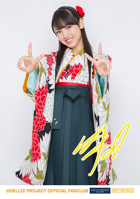 Morning Musume '16 Fukumura Mizuki & Iikubo Haruna Birthday