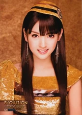 Michishige Sayumi
