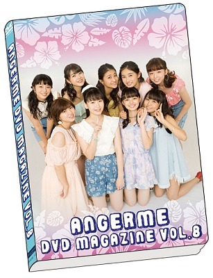ANGERME DVD Magazine Vol.8 | Hello! Project Wiki | Fandom