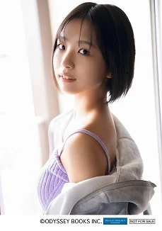 ako seventeen | Hello! Project Wiki | Fandom