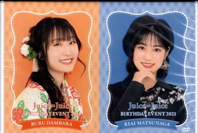 Juice=Juice Inoue Rei・Matsunaga Riai Birthday Event 2022 | Hello 