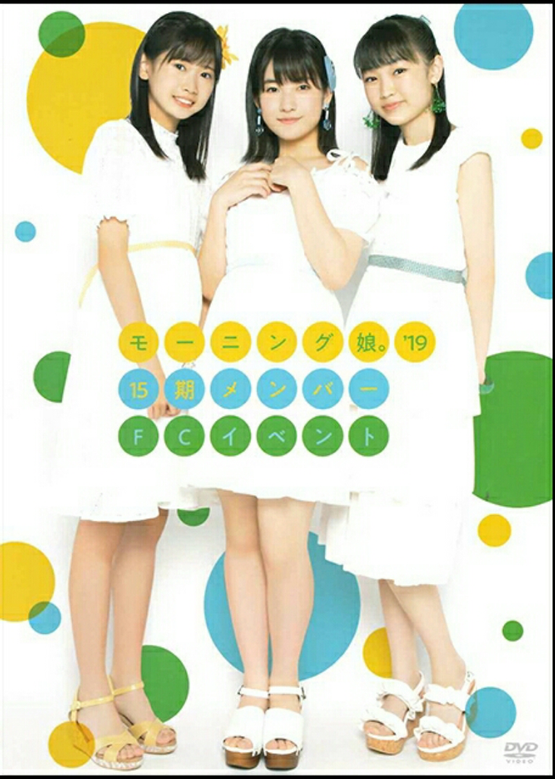 YESASIA: hikari no ou 1 1 kadokawa bunko hi 36 1 haru no hi - hinata rieko  - Books in Japanese - Free Shipping