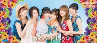 JuiceJuice-H!P2019SUMMER-mft