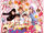 Minimoni THE Movie Okashi na Daibouken! Original Soundtrack