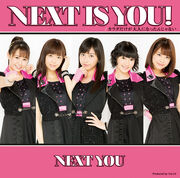 Nextisyou-lc