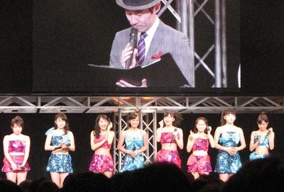 Kobushi Factory