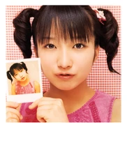 Tsuji Nozomi