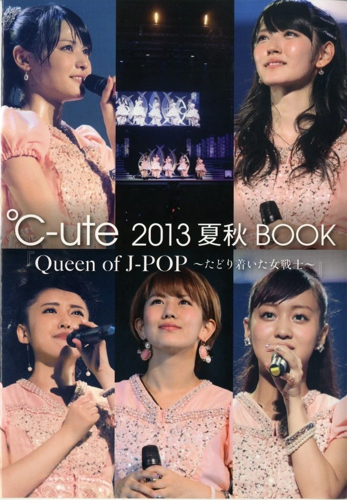 萩原舞 武道館 Queen of J-POP FC限 ℃-ute ソロ DVD 【公式通販】