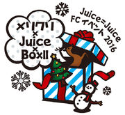 Juice=Juice-Christmas2016-logo