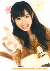 ℃-ute FC EVENT Dai 12 Dan! ~Cutie Land 4~ | Hello! Project