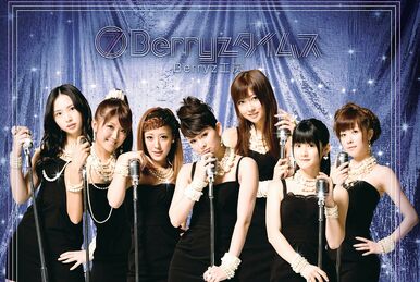 Hello! Project DVD Magazine Vol.81 | Hello! Project Wiki