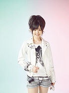 Suzuki Airi