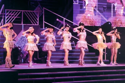 C-ute