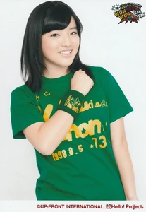 Suzuki Kanon