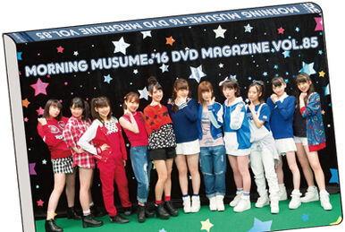 Morning Musume '17 DVD Magazine Vol.90 | Hello! Project Wiki | Fandom