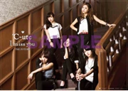 I miss you / THE FUTURE | Hello! Project Wiki | Fandom