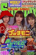 May 2001 (Weekly Young Sunday)