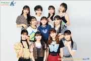 ANGERMEHappySummerVacation2023