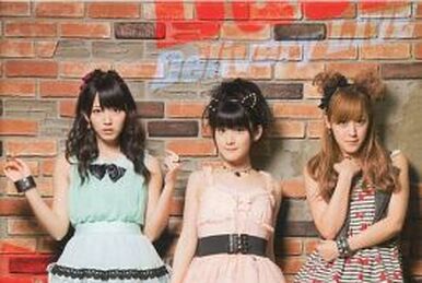 アイドル Buono! DVD MAGAZINE Vol.2 Buono! DVD Magazine Vol.2 | Hello! Project Wiki | Fandom