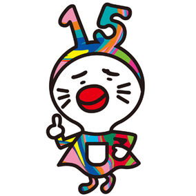 Amazon.co.jp: モーニング娘。誕生15周年記念コンサートツアー