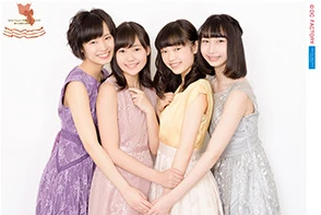 Hello Pro Kenshuusei Hokkaido