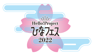 Hello! Project Hina Fes 2022 | Hello! Project Wiki | Fandom