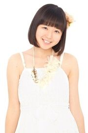 Katsuta Rina, 