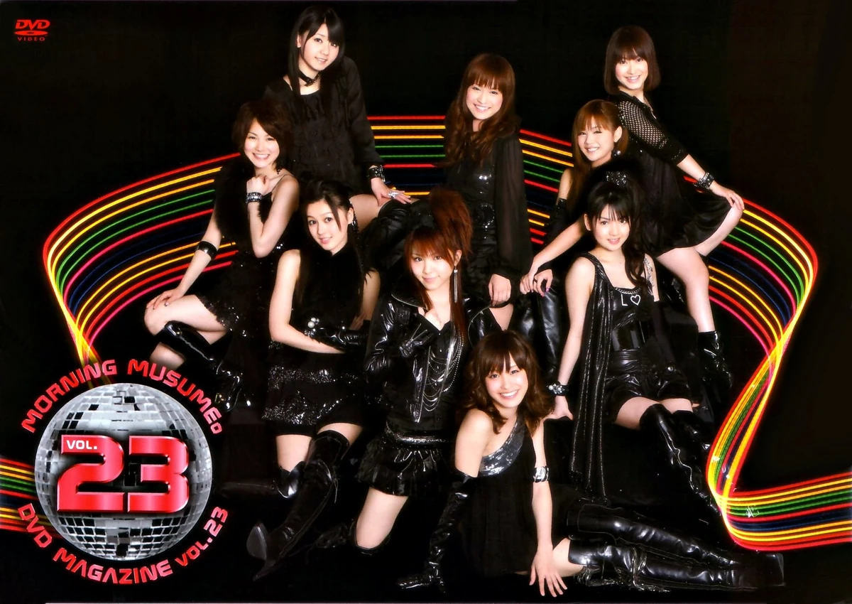 Morning Musume DVD Magazine Vol.23 | Hello! Project Wiki | Fandom