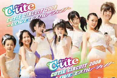 ℃-ute/Concerts & Events | Hello! Project Wiki | Fandom