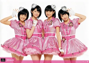 S/mileage