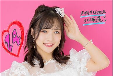 植村あかり　稲場愛香　バースデーイベント2020DVD Juice=Juice 植村あかり・稲場愛香 バースデーイベント2020 DVD
