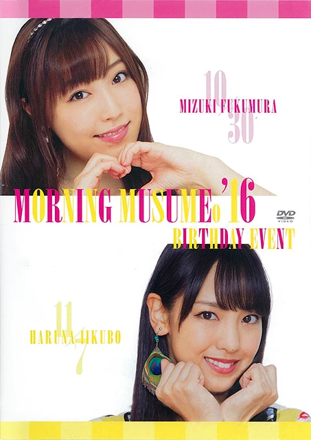 latest?cb=20180615072557