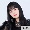 Kamikokuryo Moe