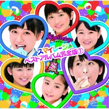 SmileageBestAlbumKanzenban1-r