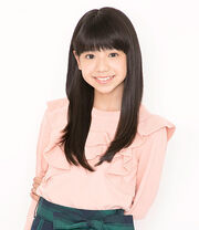 Yonemura Kirara, September 2017