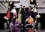 ANGERME pour la promo de "Mirror Mirror"