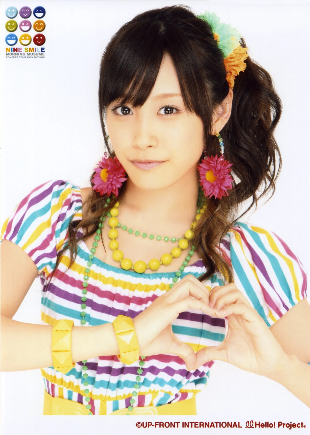 Takahashi Ai | Hello! Project Česká Wiki | Fandom