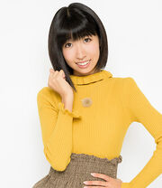 Ono Kotomi, December 2017