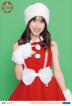 マギルゥロージークロニクルFCイベント2024～Rosy Christma ロージークロニクル FCイベント2024 〜 Rosy Christmas