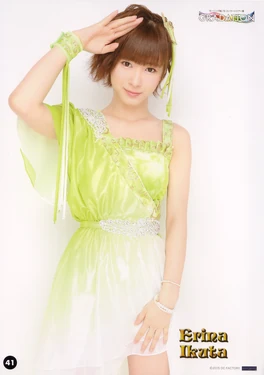 Ikuta Erina